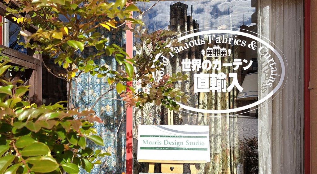定休日のお知らせ。毎週水曜日と第2・第3木曜日を 定休日とさせていただくこととなりました。