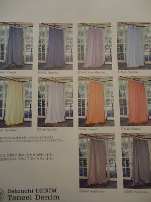 DSC01308